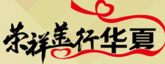 ʱ(й)ǲ!