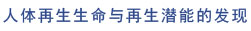 ʱ(й)ǲ!