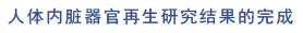 ʱ(й)ǲ!
