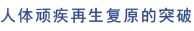 ʱ(й)ǲ!