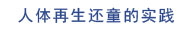 ʱ(й)ǲ!