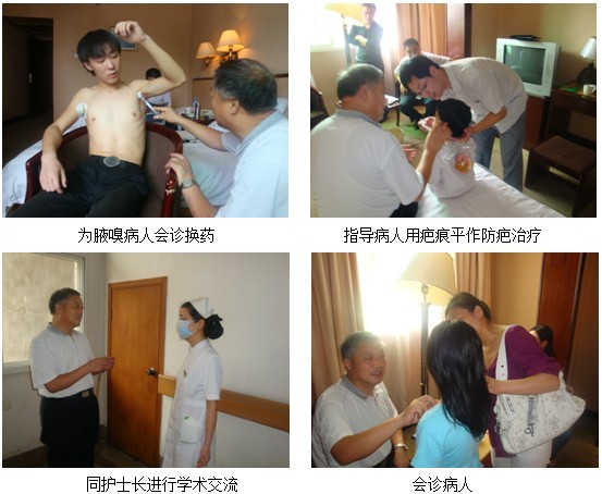 尊龙凯时·(中国区)人生就是搏!